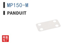 MP150-M