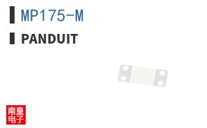 MP175-M