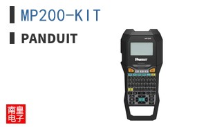 MP200-KIT
