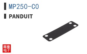 MP250-C0