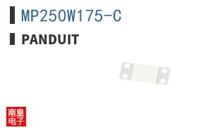 MP250W175-C