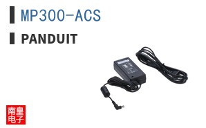 MP300-ACS