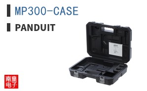 MP300-CASE