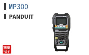 MP300