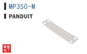 MP350-M