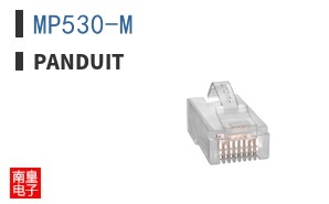 MP530-M