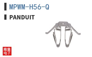MPWM-H56-Q