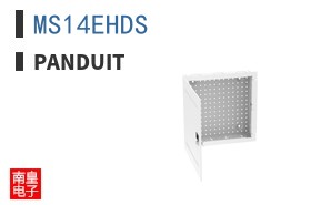 MS14EHDS