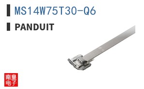 MS14W75T30-Q6