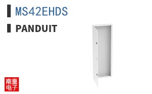 MS42EHDS