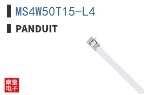 MS4W50T15-L4