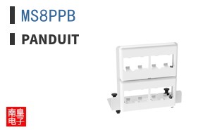 MS8PPB