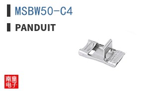 MSBW50-C4