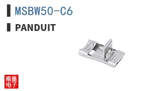MSBW50-C6