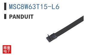 MSC8W63T15-L6