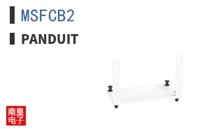 MSFCB2