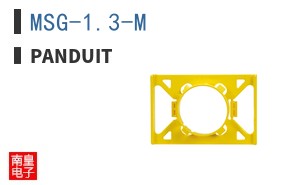 MSG-1.3-M
