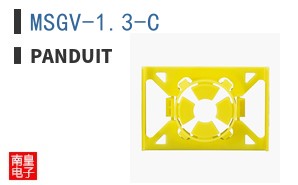 MSGV-1.3-C