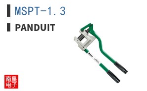 MSPT-1.3