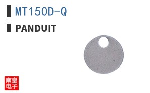 MT150D-Q