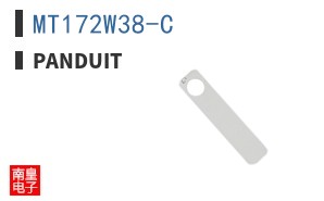 MT172W38-C