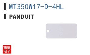 MT350W17-D-4HL