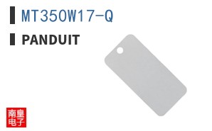 MT350W17-Q