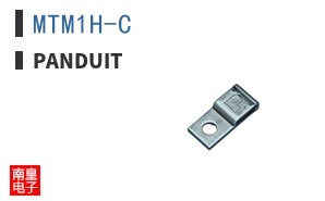 MTM1H-C