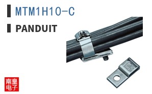 MTM1H10-C
