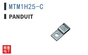 MTM1H25-C