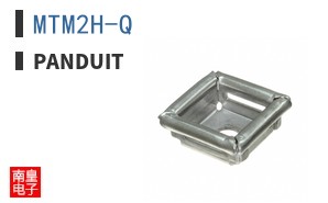 MTM2H-Q
