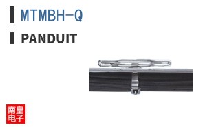 MTMBH-Q