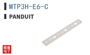 MTP3H-E6-C