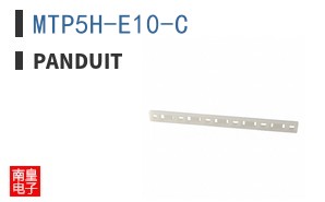 MTP5H-E10-C