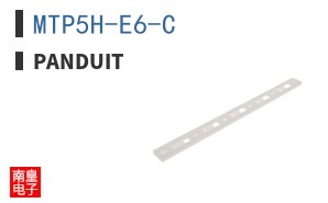 MTP5H-E6-C