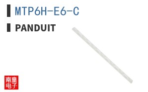 MTP6H-E6-C