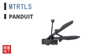 MTRTLS
