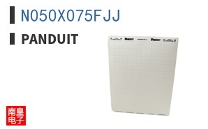 N050X075FJJ