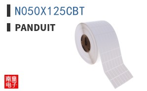 N050X125CBT