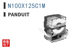 N100X125C1M