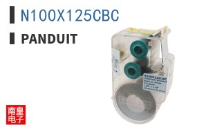 N100X125CBC