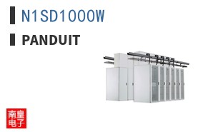 N1SD1000W