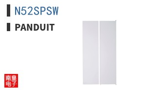 N52SPSW