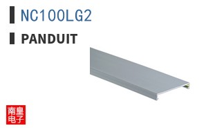 NC100LG2