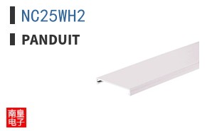 NC25WH2
