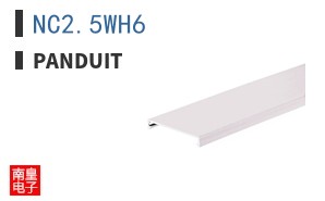 NC2.5WH6
