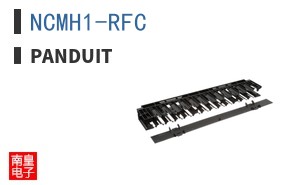 NCMH1-RFC