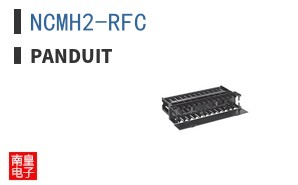 NCMH2-RFC