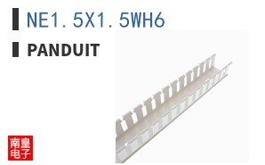 NE1.5X1.5WH6