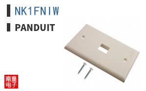 NK1FNIW